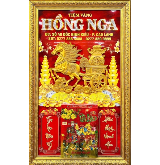 Lắc Tay 999 HNJ001